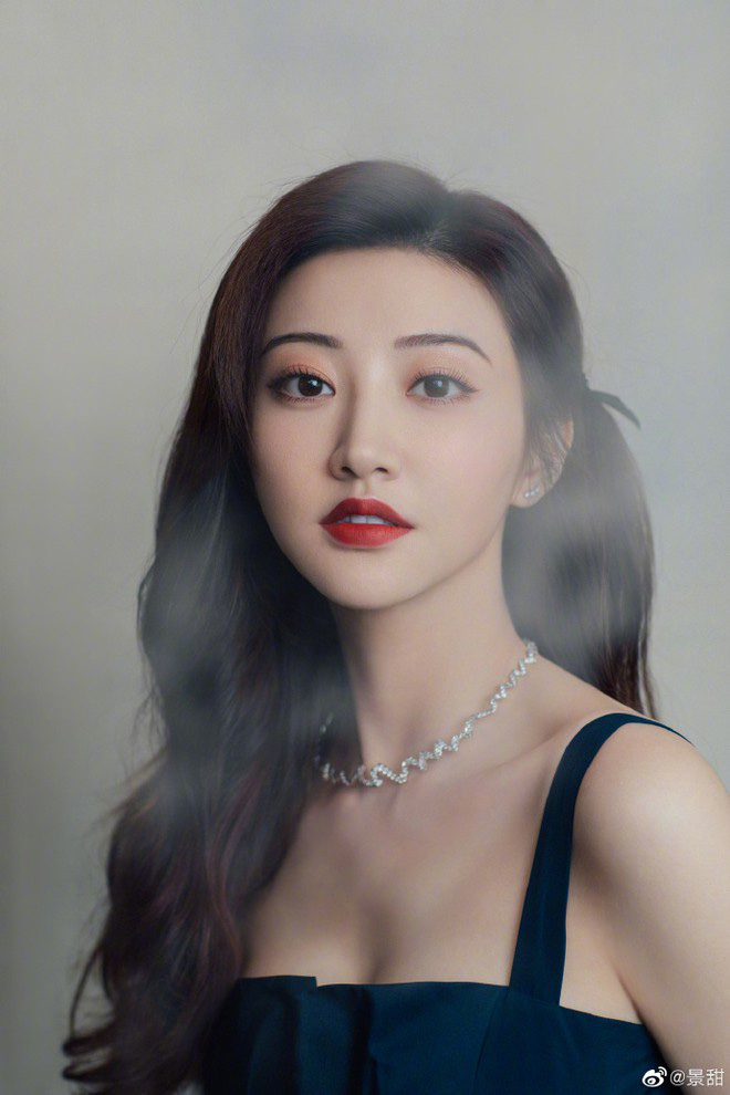 Hình ảnh của Cảnh Điềm (Jing Tian, tian jing, 景甜)