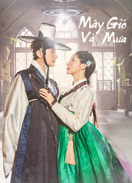 Mây Gió Và Mưa, King Maker: The Change of Destiny - Park Shi Hoo