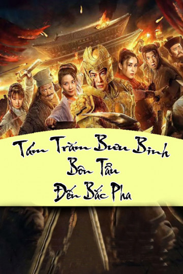 Phim Tám Trăm Hùng Binh Tiến Về Bắc Pha 2020