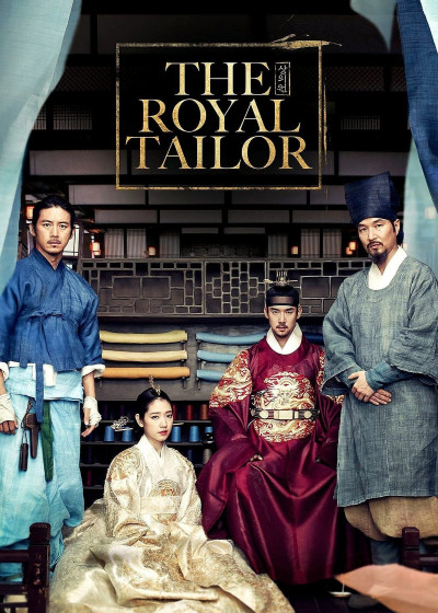 Thợ May Hoàng Gia, The Royal Tailor - Kim Jae Hwa