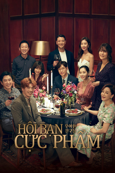 Hội Bạn Cực Phẩm, Graceful Friends - Song Yoon ah