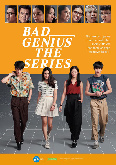 Thiên Tài Bất Hảo, Bad Genius The Series - Paris Intarakomalyasut