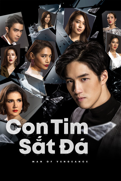 Phim Con Tim Sắt Đá 2019