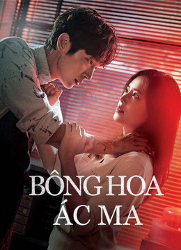 Hoa Của Quỷ, Flower of Evil - Choi Dae Hoon