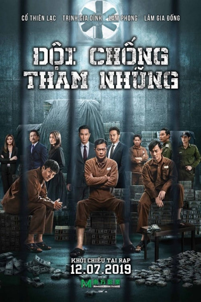 Phim Đội Chống Tham Nhũng 4 2019