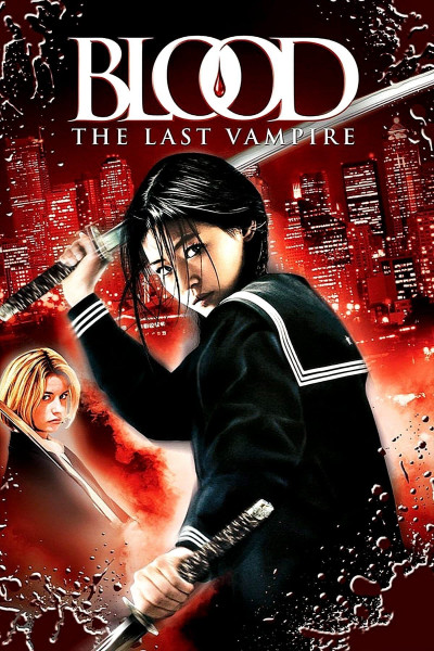 Ma Cà Rồng Cuối Cùng, Blood: The Last Vampire - Koyuki