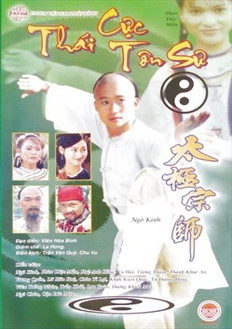 Phim Thái Cực Tôn Sư 1997