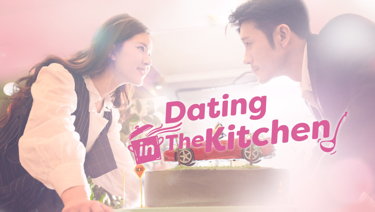 Yêu Em Từ Dạ Dày - Dating In The Kitchen