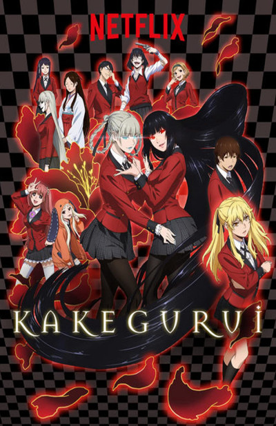 Học Viện Đỏ Đen, Kakegurui - hayami saori