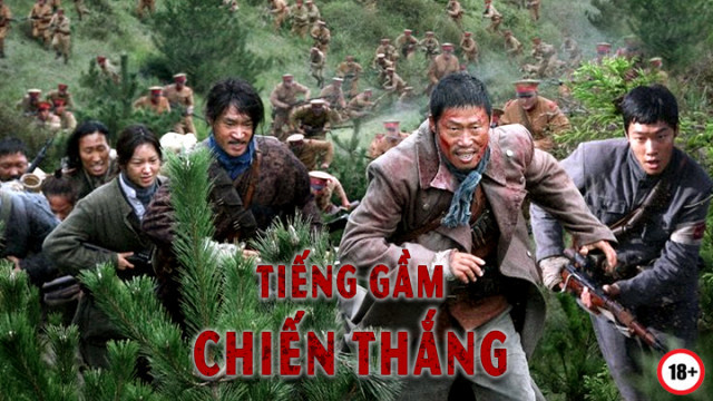 Trận Chiến Bongodong: Tiếng Gầm Chiến thắng - The Battle: Roar to Victory