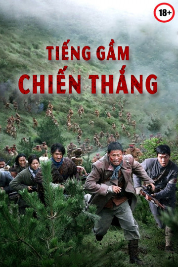 Phim Trận Chiến Bongodong: Tiếng Gầm Chiến thắng 2019