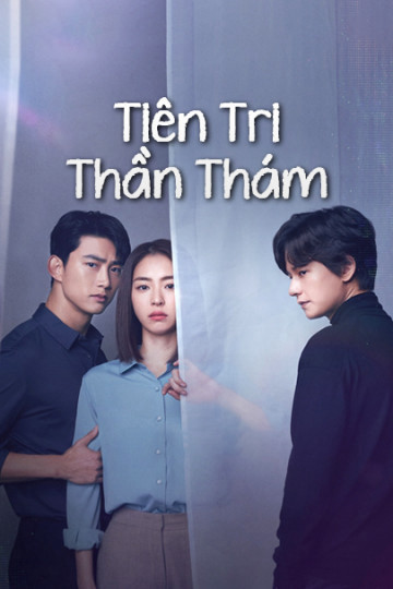 Tiên Tri Thần Thám, The Game: Towards Zero - Jang Gwang