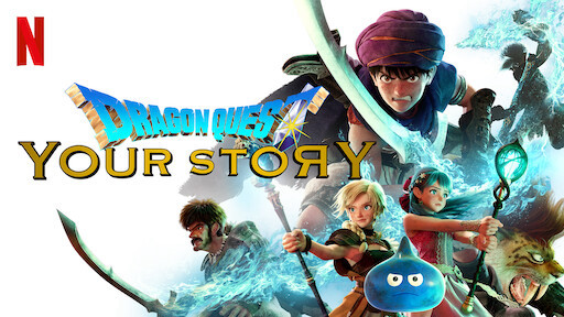 Dấu Ấn Rồng Thiêng: Câu Chuyện Của Bạn - Dragon Quest: Your Story