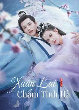 Xuân Lai Chẩm Tinh Hà, Cry Me A River of Stars - La Chính