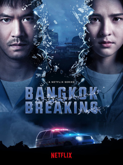 Báo Động Bangkok, Bangkok Breaking - Kongkiat Khomsiri