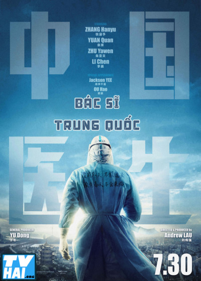 Phim Bác Sĩ Trung Quốc 2021