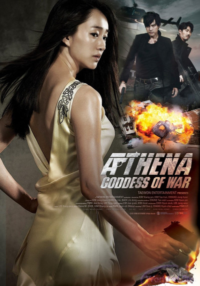 Nữ Thần Chiến Tranh, Athena: Goddess Of War - Park Soo Ae