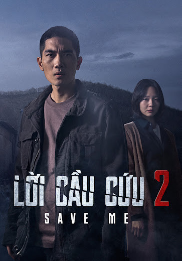 Lời Cầu Cứu 2, Save Me 2 - Um Tae Goo