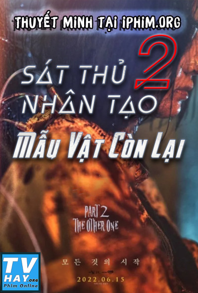 Sát Thủ Nhân Tạo (Phần 2): Mẫu Vật Còn Lại, The Witch: Part 2 - The Other One - Park Eun Bin