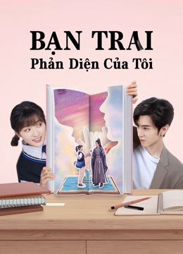 Phim Bạn Trai Phản Diện Của Tôi 2022