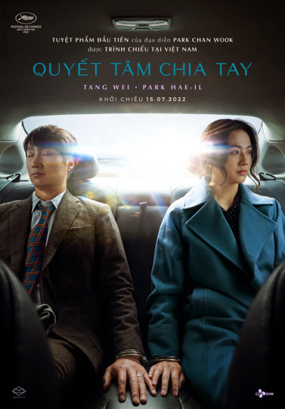 Quyết Tâm Chia Tay, Decision to Leave - Choi Dae Hoon