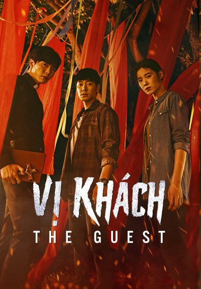 Vị Khách, The Guest - Yoon Jong Seok