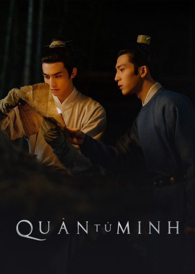 Quân Tử Minh, A League of Nobleman - Tống Uy Long