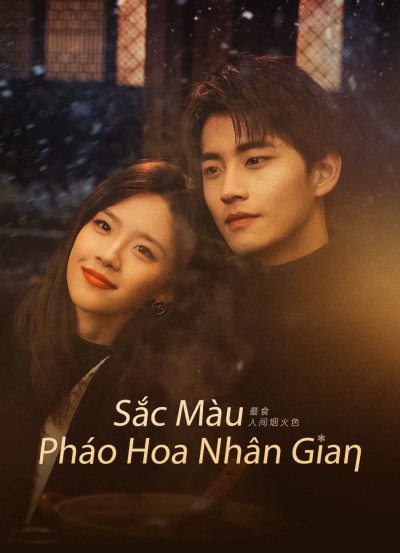 Sắc Màu Pháo Hoa Nhân Gian, Falling Before Fireworks - Trần Hâm Hải