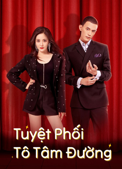 Tuyệt Phối Tô Tâm Đường, Taste Of Love - Trần Hâm Hải