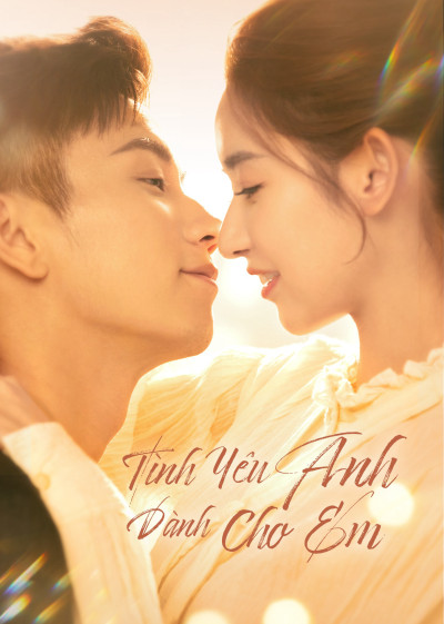 Tình Yêu Anh Dành Cho Em, The Love You Give Me - Vương Ngọc Văn