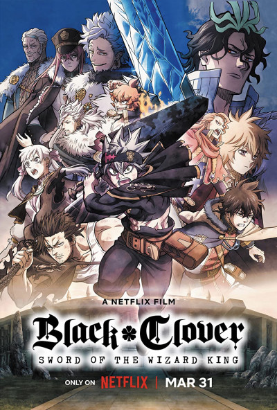 Black Clover: Thanh kiếm của Ma pháp Vương, Black Clover: Sword of the Wizard King - murase ayumu