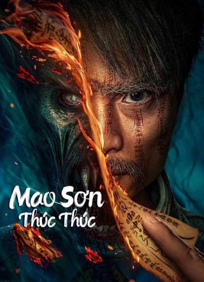 Mao Sơn Thúc Thúc, Mao Mountain Uncle - Ge Shuai