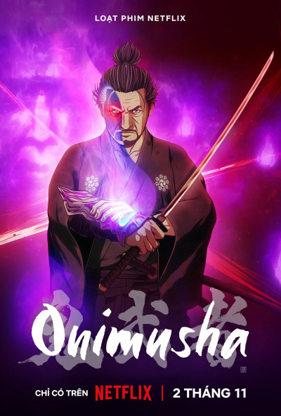 Onimusha, Onimusha - makoto furukawa