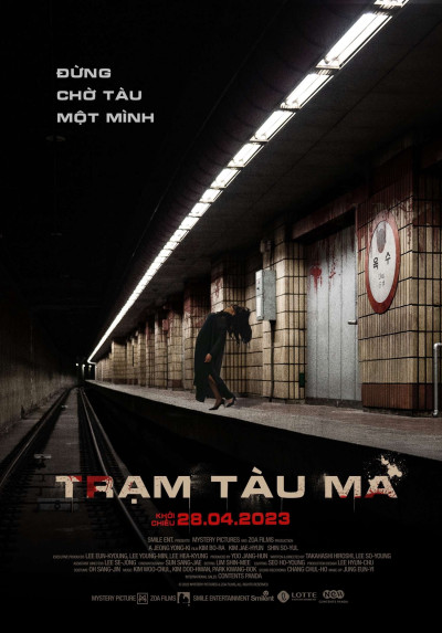 Trạm Tàu Ma, The Ghost Station - Jeong Yong ki