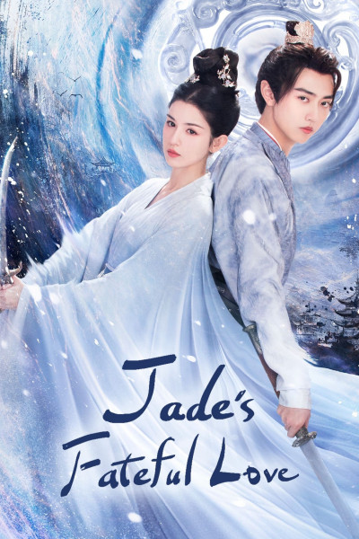 Hiểu Triều Tịch, Jades Fateful Love - Yên Hủ Gia