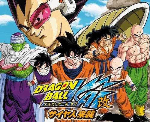 7 Viên Ngọc Rồng: Cooler Phục Hận - Dragon Ball Z: Coolers Revenge