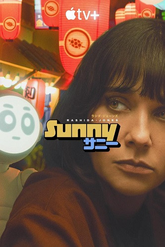 Robot Sunny Phần 1, Sunny Season 1 - Rashida Jones