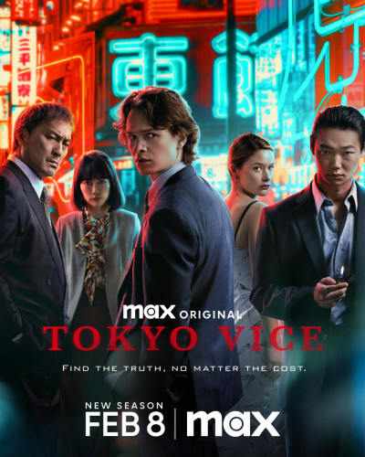 Thế Giới Ngầm Tokyo: Phần 2, Tokyo Vice: Season 2 - Ansel Elgort