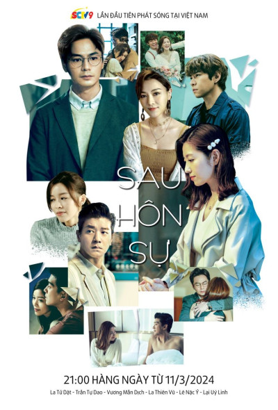 Sau Hôn Sự, Happily Ever After? - 婚后事 - Lê Nặc Ý