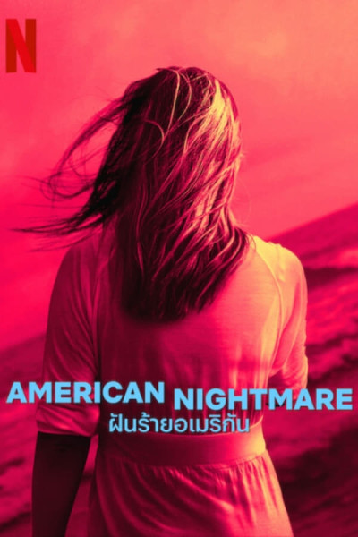 Cơn Ác Mộng Mỹ: Phần 1 - American Nightmare: Season 1