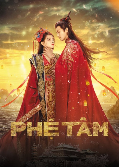 Phim Phệ Tâm 2023