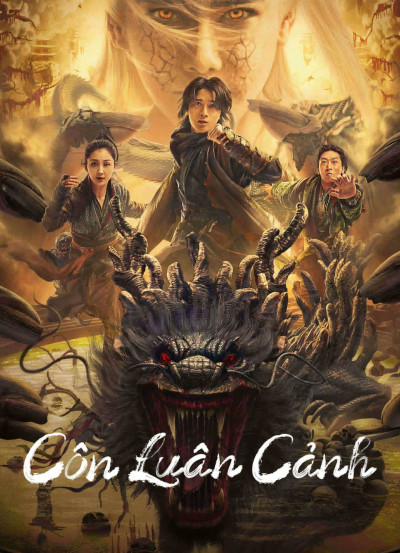 Côn Luân Cảnh, Mystic Land - Liu Ben