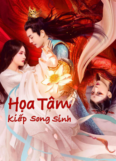 Phim Họa Tâm: Song Sinh Kiếp 2023