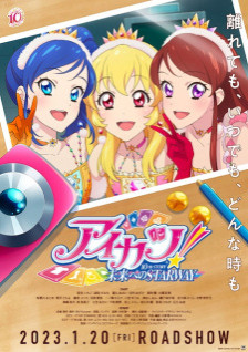 Phim Aikatsu! 10Th Story: Mirai E No Starway 2023 2023