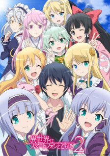 Phim Isekai Wa Smartphone To Tomo Ni. 2 2023