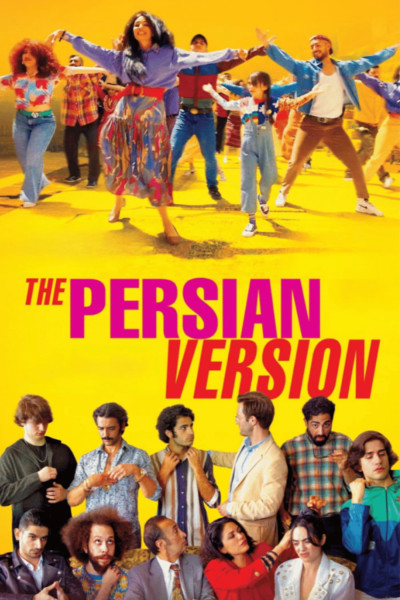 The Persian Version, The Persian Version - Shervin Alenabi