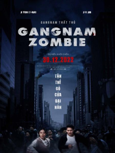 Gangnam Thất Thủ, Gangnam Zombie - Lee Soo sung