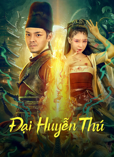 Đại Huyễn Thú, Big Eudemon - Madina