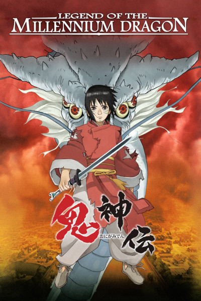 Huyền Thoại Rồng Thiêng, Legend Of The Millennium Dragon - hirotsugu kawasaki