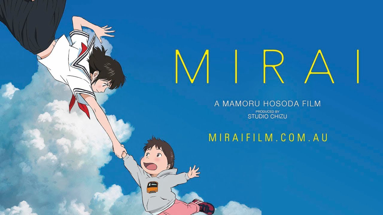 Mirai: Em Gái Đến Từ Tương Lai - 未来のミライ